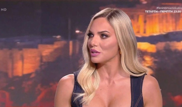 Ιωάννα Μαλέσκου: Η εμπειρία της ως δασκάλα στα Βορίζια - “Μου χτύπαγαν την πλάτη και μου έλεγαν κουράγιο” (βίντεο)