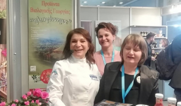 Ξεσήκωσαν την διεθνή έκθεση EXPOTROF νησιώτικοι σκοποί και τραγούδια!