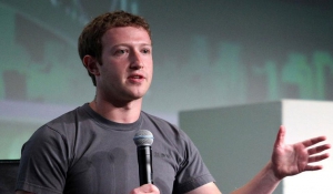 Facebook: Ενα δισ. χρήστες σε μία μέρα - Ένα ακόμη ορόσημο κατέκτησε το Facebook