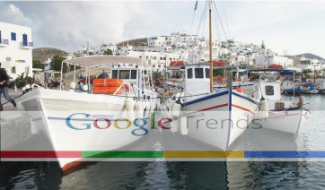 Πάρος: 7η στις αναζητήσεις της Google Trends για τους πιο δημοφιλείς προορισμούς διακοπών το 2022 – 4η η Σαντορίνη, 6η η Μύκονος