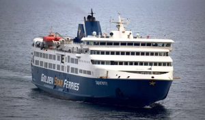 Ανεκτέλεστο δρομολόγιο του SuperFerry λόγω απεργίας