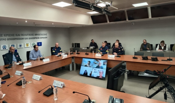 Ανακοίνωση Υπουργείου Κλιματικής Κρίσης και Πολιτικής Προστασίας για την κακοκαιρία