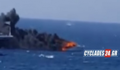Φωτιά σε σκάφος στην Μύκονο – Βούτηξαν στην θάλασσα οι δυο επιβάτες (Βίντεο + Φωτό)
