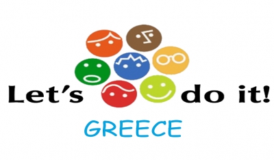 O Χορευτικός Όμιλος Νάουσας συμμετέχει για μία ακόμα χρονιά στην πανελλήνια περιβαλλοντική δράση: Let's Do It Greece