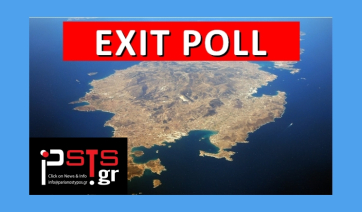 Πάρος: 15 λεπτά αφότου έκλεισαν οι κάλπες, οι παριανοί ήξεραν το Δήμαρχο! – Επιτυχημένο EXIT POLL, το μοναδικό στις Κυκλάδες!