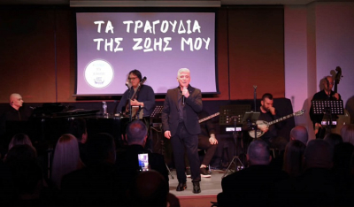 Δημήτρης Γιώτης: Πλήθος επωνύμων στη μουσική του παράσταση στο Μέγαρο Μουσικής!