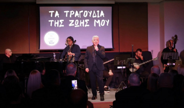Δημήτρης Γιώτης: Πλήθος επωνύμων στη μουσική του παράσταση στο Μέγαρο Μουσικής!
