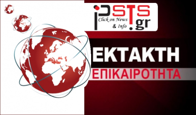 Βόμβα Τσαβούσογλου: Προανήγγειλε νέες σεισμικές έρευνες στα ανοιχτά Κρήτης και Ρόδου