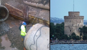Εισαγγελική έρευνα για τη διακοπή της υδροδότησης στη Θεσσαλονίκη