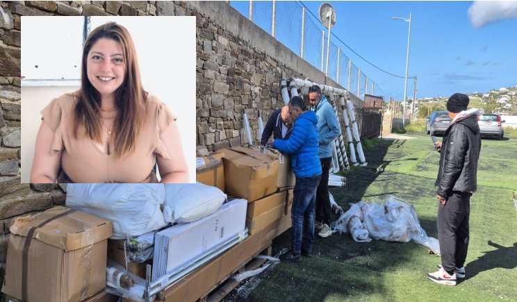 Πάρος: Παραλαβή και παράδοση αθλητικού υλικού