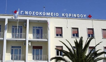 Συγκλονίζει ο πατέρας της μικρής που διασωληνώθηκε με κορωνοϊό - «Αντέχει η καρδούλα της»