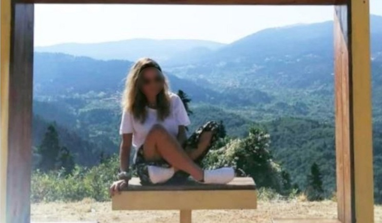 Διεκόπη για τις 3/12 η δίκη για τη δολοφονία της Γαρυφαλλιάς στη Φολέγανδρο -Στο επίκεντρο η ψυχική υγεία του δράστη