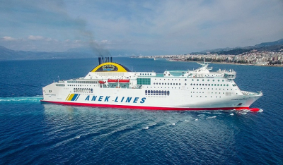 ΑΝΕΚ Lines-Blue Star Ferries: Δωρεάν η μετακίνηση επιβατών για την κηδεία του Μίκη Θεοδωράκη στα Χανιά