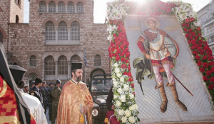 Θεσσαλονίκη: Με λαμπρότητα η λιτανεία των εικόνων του Αγίου Δημητρίου και της Παναγίας Σουμελά