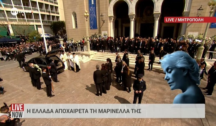 Μαρινέλλα: Το τελευταίο χειροκρότημα στη μεγάλη Κυρία του ελληνικού τραγουδιού (βίντεο)