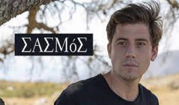Σασμός: Στα χέρια του Νικηφόρου το αποτέλεσμα του τεστ DNA