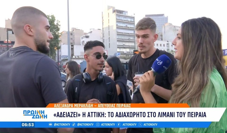 «Πάμε στην Πάρο για να βρούμε τον Θεό!» (βίντεο)
