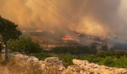 Πολύ υψηλός κίνδυνος πυρκαγιάς την Τρίτη 3-8-2021 στην Περιφέρεια Νοτίου Αιγαίου, Π.Ε Δωδεκανήσου