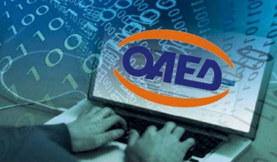 ΟΑΕΔ: Έρχονται νέα προγράμματα με μισθό πάνω από 900 ευρώ