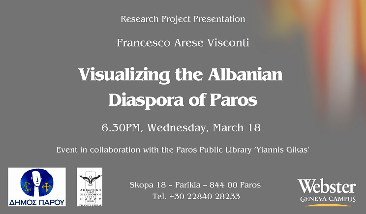 Πάρος - Βιβλιοθήκη: Παρουσίαση μελέτης για την Αλβανική κοινότητα της Πάρου