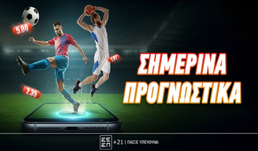 Ατλέτικο Μαδρίτης - Άρσεναλ: Με τα… δεδομένα γκολ στο 2.20!