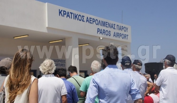 Πάρος: Τα πρώτα συγκρίσιμα αριθμητικά στοιχεία της κίνησης στο νέο αεροδρόμιο &quot;μίλησαν&quot; και δείχνουν θεαματική αύξηση!
