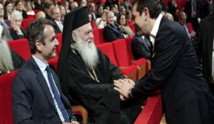 «Εγώ είμαι χριστιανός, ο Τσίπρας άθεος» -ΣΥΡΙΖΑ-ΝΔ ερίζουν για την Εκκλησία