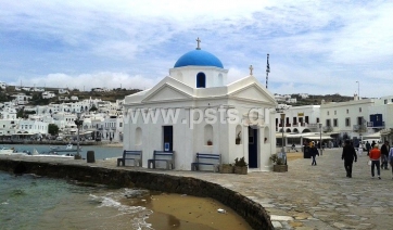 Η Μύκονος ετοιμάζεται για τα Δήλεια 2015