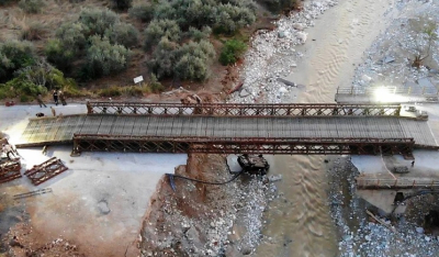 Κακοκαιρία «Daniel»: Αιτήματα στον Στρατό για την τοποθέτηση και άλλων γεφυρών Μπέλεϋ σε περιοχές της Θεσσαλίας