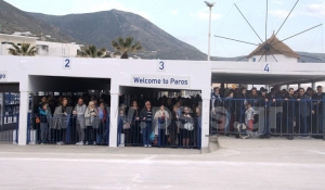 Κατασκευή νέων αιθουσών αναμονής επιβατών και διαμόρφωση περιβάλλοντος χώρου λιμένα Παροικιάς