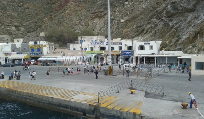 Τραυματισμός ναυτικoύ στη Θήρα