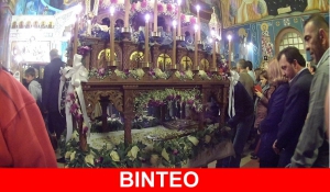 Η στιγμή του Ύμνου της Ταφής του Κυρίου στη Μάρπησσα Πάρου…(Βίντεο + Φώτο)