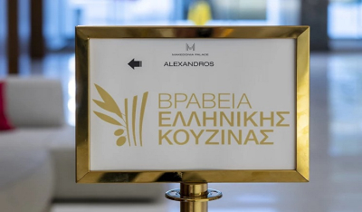 Πάρος: To Εστιατόριο που κατακτά γαστρονομικές «κορυφές» έτοιμο για νέα εγχειρήματα – Βραβεύτηκε στον σημαντικότερο γαστρονομικό θεσμό της χώρας μας
