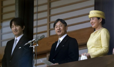 Ιαπωνία: Παγκόσμια ειρήνη ζήτησε ο νέος αυτοκράτορας Ναρουχίτο