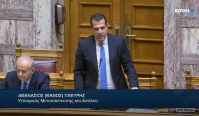 Θάνος Πλεύρης στη Βουλή: Να τοποθετηθεί το ΠΑΣΟΚ για τα κέντρα επιστροφών εκτός ΕΕ – Σε εξέταση το πλαίσιο για τη Μπούργκα