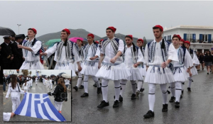 Κυκλάδες, Πάρος: Με τι καιρό θα γιορτάσουμε την 25η Μαρτίου – Παρελάσεις πιθανώς υπό βροχή