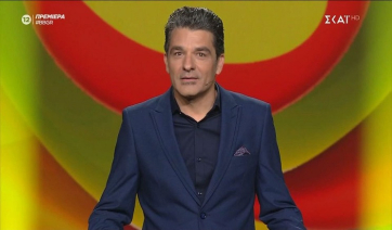 Πρεμιέρα για το νέο «Big Brother» - Oι 16 παίκτες του ριάλιτι και τα θετικά σχόλια για τον Πέτρο Λαγούτη