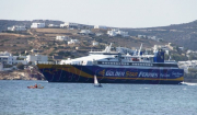 Επέστρεψε στη Ραφήνα πλοίο με 317 επιβάτες λόγω μηχανικής βλάβης