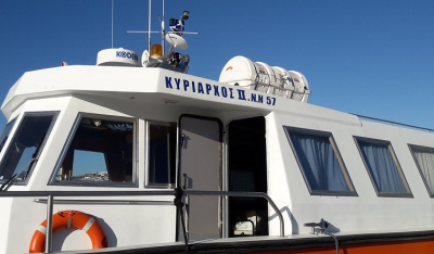 Θαλάσσια διακομιδή από το λιμάνι της Πάρου