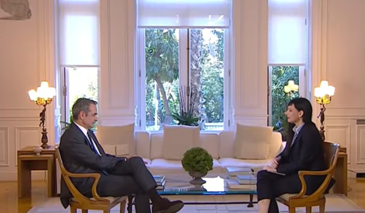 Μητσοτάκης: Τραμπουκίζουν αγρότες που θέλουν τον διάλογο, στη λογική να μη σπάσει το μέτωπο - Δείτε live