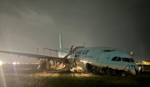 Φιλιππίνες: Αεροσκάφος της Korean Air βγήκε εκτός διαδρόμου - Κανείς δεν τραυματίστηκε