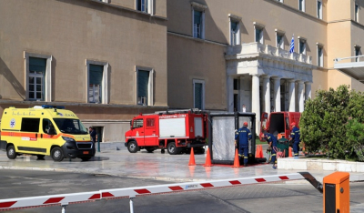 Ύποπτος φάκελος στη Βουλή - Στο σημείο η ΕΜΑΚ, μεγάλη κινητοποίηση των Αρχών
