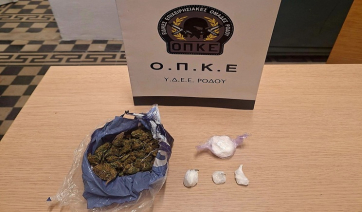 Συνελήφθη ημεδαπός για κατοχή ναρκωτικών στη Ρόδο
