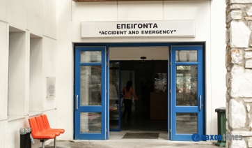 Το Νοσοκομείο Νάξου ένα χρόνο μετά την ανάληψη της νέας Διοίκησης