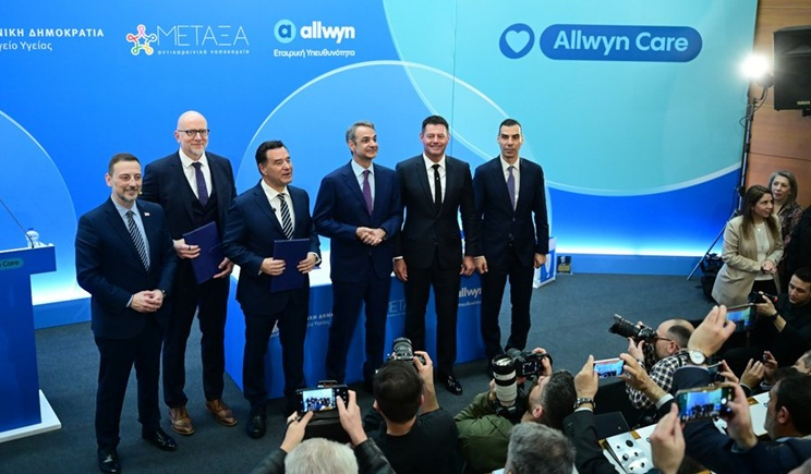 Στο νοσοκομείο «Μεταξά» ο Μητσοτάκης: «Εντός των επόμενων ετών θα γίνει ένα υπερσύγχρονο αντικαρκινικό νοσοκομείο» (βίντεο)