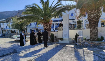 Η Αμοργός τίμησε τους πεσόντες στην Κίναρο