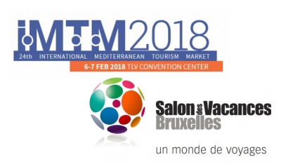 Η Περιφέρεια Νοτίου Αιγαίου συμμετέχει στις διεθνείς τουριστικές εκθέσεις "Salon des Vacances" στις Βρυξέλλες και ΙΜΤΜ στο Τελ Αβίβ