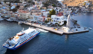 Dodekanisos Express – Ταχύτατη αναχώρηση από Σύμη! Departure from Symi island | Drone Video