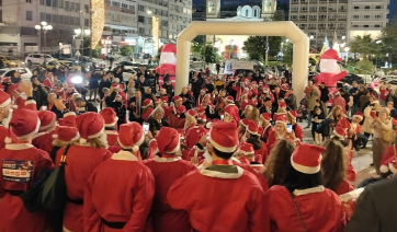 Πειραιάς: Santa Night Run - Ένας Χριστουγεννιάτικος «αγώνας» τρεξίματος για καλό σκοπό