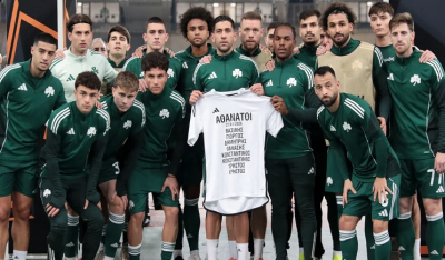 Οι παίκτες του Παναθηναϊκού απέτισαν φόρο τιμής στους επτά οπαδούς του ΠΑΟΚ που σκοτώθηκαν στη Ρουμανία